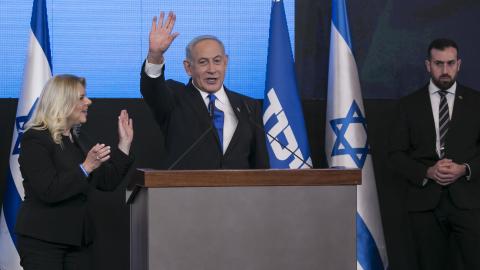 Benjamin Netanyahu and his wife Sara Netanyahu greet supporters at an election-night event on November 1, 2022, in Jerusalem, Israel. (Amir Levy/Getty Images)