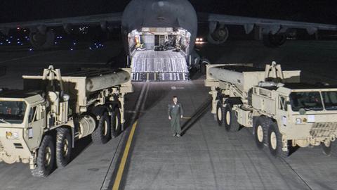 THAAD missile system deployed to South Korea, March 7, 2017 (NurPhoto)