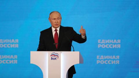 Russian President Vladimir Putin delivers a speech during the United Russia Party Congress, on August 24, 2021 in Moscow, Russia. (Mikhail Svetlov/Getty Images)