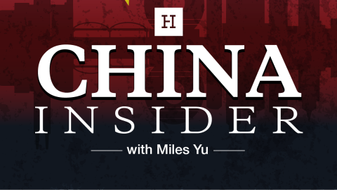 China Insider Logo - Miles Only