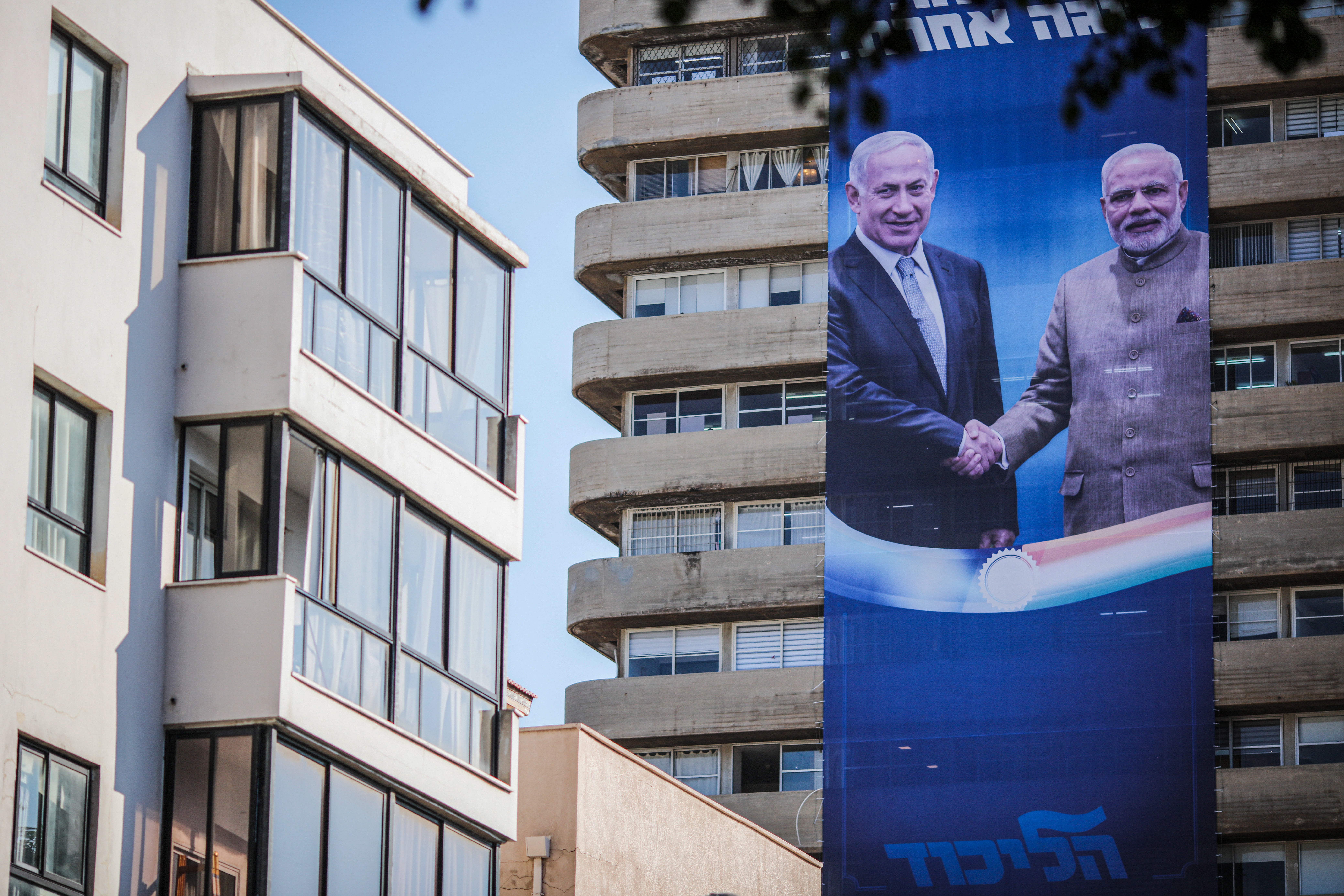 The Thawing of Israel's Relationship with India - Vimarsana News