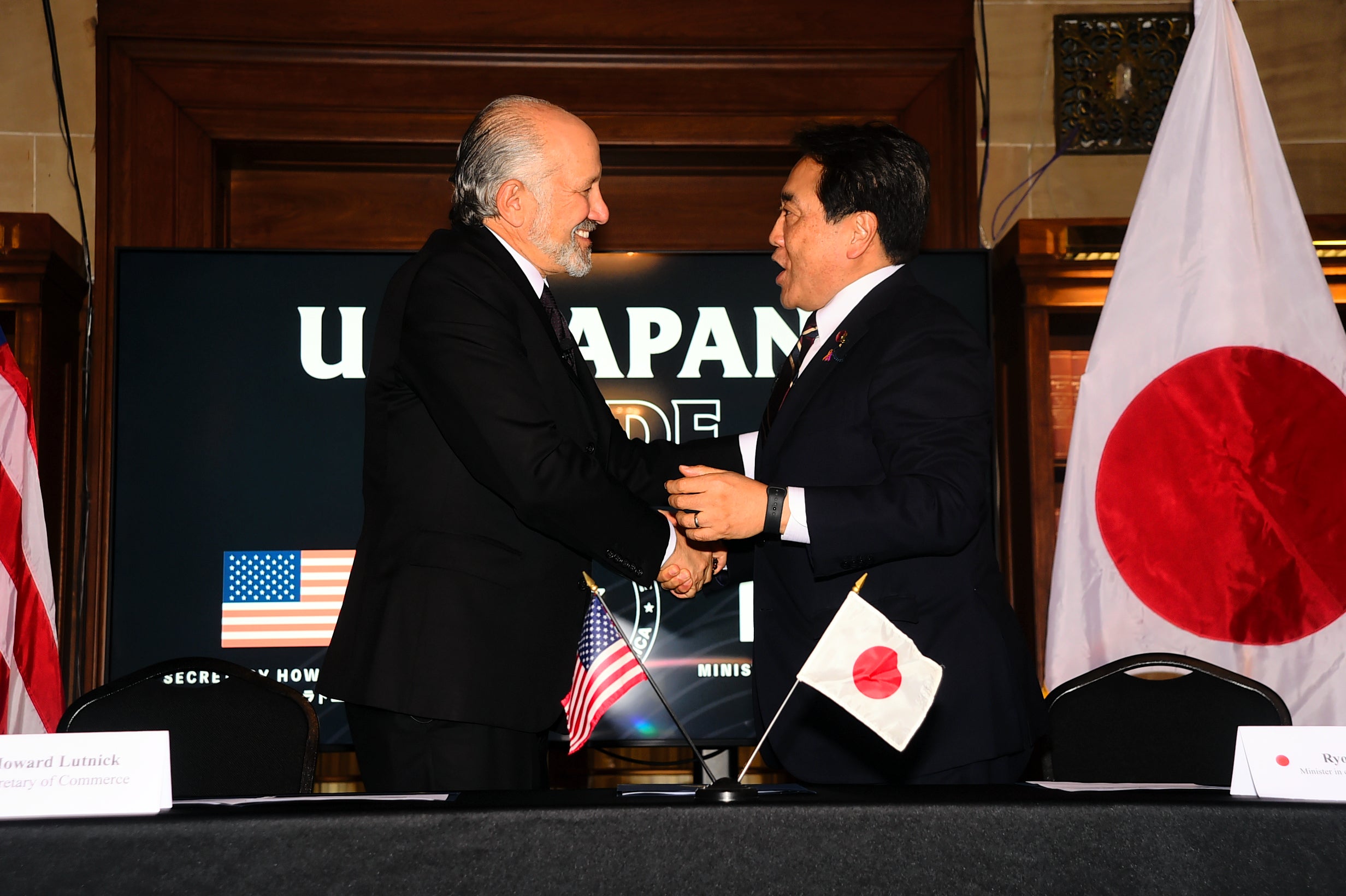 Investing in Security and Success: Analysis of the US-Japan $550 Billion Strategic Investment Fund