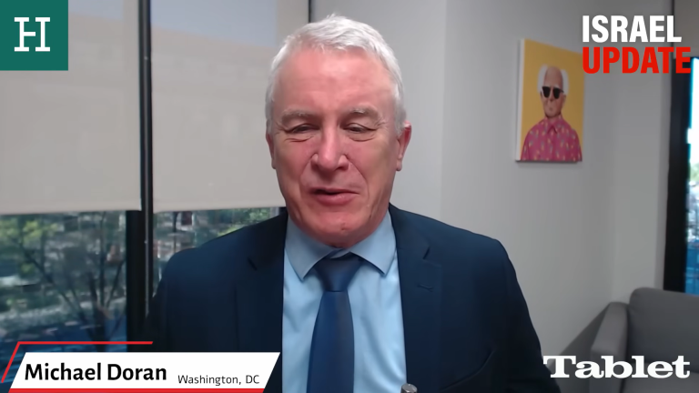 Michael Doran | Hudson Institute