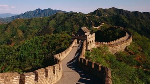 Great Wall of China