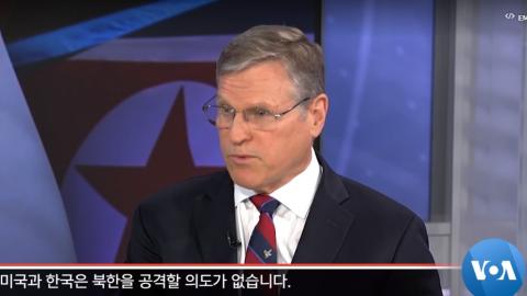 patrick cronin kim jong un north korea south korea nuclear ballistic missiles