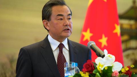 Wang Yi China Xi Jinping US Foreign Policy