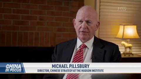 pillsbury