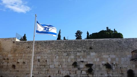 The Western Wall, part of the retaining wall which enclosed the Second Temple, built by Herod the Great in 19 BCE, destroyed by the Romans. It is 20 m high above the ground with 25 layers of stones. The larger stones are in the lower layers. Another 12 m are buried under the ground. Four fasting days are related to the destruction of Jerusalem and the two Temples: 3 Tishri, 10 Tevet, 17 Tamuz, 9 Av