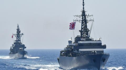 JMSDF