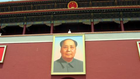 A portrait of Chairman Mao Zedong at the Tiananmen Gate in Beijing, China, on June 27, 2006. (Wikimedia Commons)