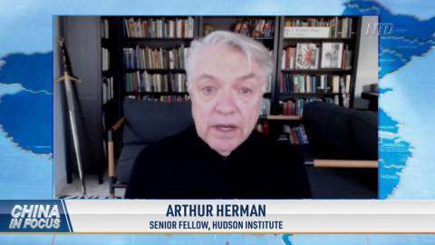 Chinese researchers recently claimed that they've broken into encryption systems using quantum computers. What does that mean? And how important is the development for the United States? NTD spoke to Arthur Herman, senior fellow at the Hudson Institute and director of the Quantum Alliance Initiative, to get his take on it.