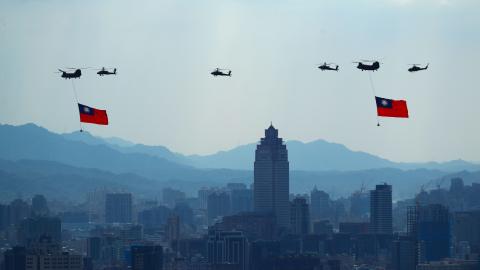 taiwan taipei beijing china helicopter