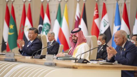 Crown Prince of Saudi Arabia Mohammad bin Salman al-Saud makes a speech during the forty-third Gulf Cooperation Council Summit in Riyadh, Saudi Arabia, on December 9, 2022. (Royal Court of Saudi Arabia/Handout/Anadolu Agency via Getty Images)