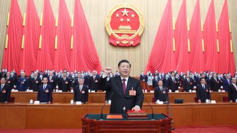 Xi Jinping, newly elected president of the People's Republic of China PRC and chairman of the Central Military Commission CMC of the PRC, makes a public pledge of allegiance to the Constitution at the Great Hall of the People in Beijing, capital of China, March 10, 2023. Xi was unanimously elected president of the People's Republic of China and chairman of the Central Military Commission of the PRC at the third plenary meeting of the first session of the 14th National People's Congress NPC on Friday. (Photo