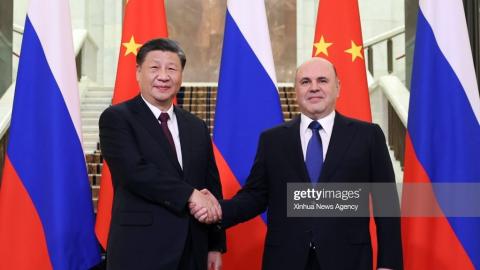 china meeting