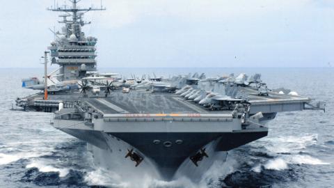 USS