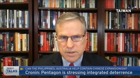 (Screenshot via Taiwan Talks/YouTube)