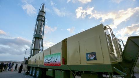An Iranian long-range Ghadr missile displaying "Down with Israel" in Hebrew is pictured at a defence exhibition in city of Isfahan, Iran, on February 8, 2023. (Morteza Salehi/Tasnim News/AFP via Getty Images)