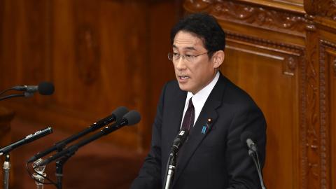 Japanese Foreign Minister Fumio Kishida delivers his policy speech during a plenary session of the House of Representatives at the Diet in Tokyo on January 22, 2016. (KAZUHIRO NOGI/AFP via Getty Images)