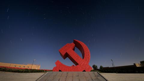 A sculpture of the Chinese Communist Party logo on July 12, 2023, in Inner Mongolia, China. (Lintao Zhang via Getty Images)