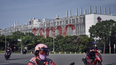 Outside of a TSMC microchip fabrication plant in Taichung, Taiwan, on September 13, 2023. (An Rong Xu via Getty Images