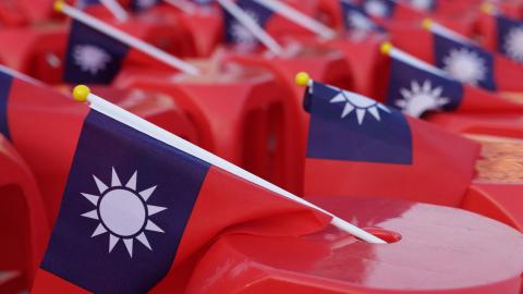 Taiwanese flags are seen at a campaign rally of the main opposition Kuomintang party ahead of the presidential election in New Taipei City on January 12, 2024. (I-Hwa Cheng/AFP via Getty Images)