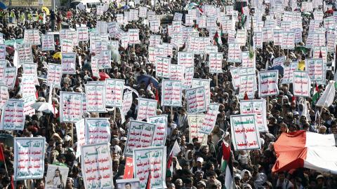 Houthi followers chant slogans during a protest in solidarity with Palestinians and against the US-led aerial attacks on Yemen on February 2, 2024. (Mohammed Hamoud via Getty Images)