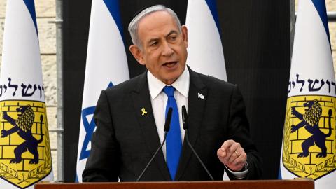 Netanyahu Faces Political Challenges amid the Israel-Hamas War