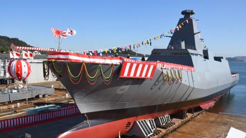 The destroyer JS Yubetsu is launched at the Mitsubishi Heavy Industries headquarters in Tamano, Japan, on November 14, 2023, 