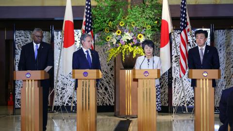 US Secretary of Defense Lloyd Austin, US Secretary of States Antony Blinken, Japanese Foreign Minister Yoko Kamikawa, and Japanese Defense Minister Minoru Kihara attend a joint press conference following the US-Japan foreign and defense ministers’ meeting on the sidelines of the Quad meeting at the Iikura Guest House on July 28, 2024, in Tokyo, Japan. (Getty Images