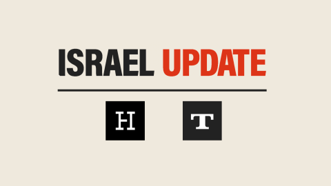 Israel Update