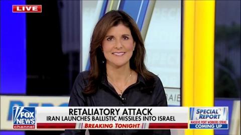(Screenshot via Fox News)