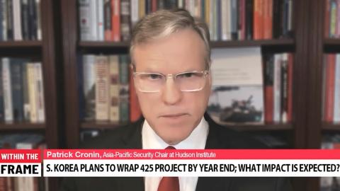 (Screenshot via Arirang)