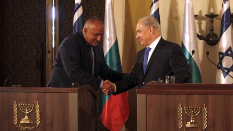Benjamin Netanyahu and his counterpart Boyko Borisov shake hands during a press conference on September 11, 2012, in Jerusalem, Israel. (Gali Tibbon via Getty Images)
