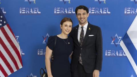 Yaron Lischinsky and Sarah Lynn Milgrim