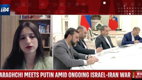 (i24 News)