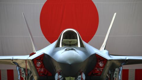 The Japan Air Self-Defense Force held an F-35 aircraft delivery ceremony at Komatsu Air Base in Japan on April 26, 2025. (F-35 Joint Program Office via JASDF and DVIDS)