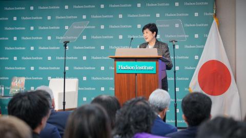 Governor of Tokyo Yuriko Koike delivered remarks and on the city’s growing role on the global stage.