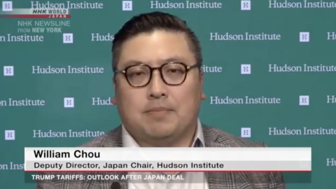 (Screenshot via NHK World Japan)