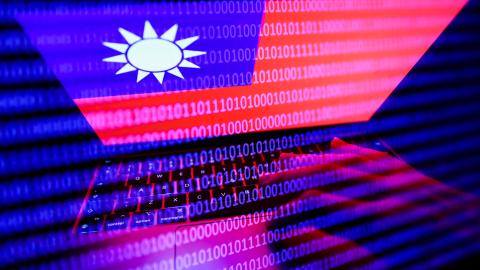 taiwan flag cyber
