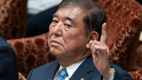 The Prospect Foundation: Strategic Shift from PM Abe to PM Ishiba: Will Japan’s Strategy Change   By Satoru Nagao  August 28, 2025