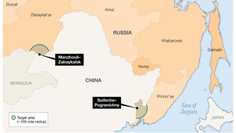 China-Russia Border