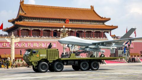 The airborne unmanned combat formation passes through Tian'anmen Square during the V-Day military parade on September 3, 2025 in Beijing, China. (VCG via Getty Images)