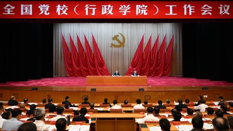 A Chinese Communist Party meeting in Beijing on September 28, 2025. (Getty Images)