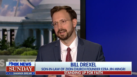 bill drexel