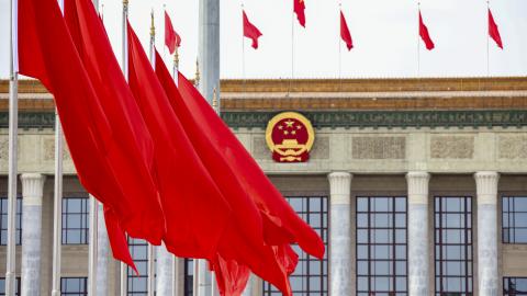 Chinese national flags flutter near Tian'anmen Square on March 3, 2025, in Beijing, China. (Getty Images) Share to Twitter