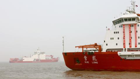 China’s polar research icebreakers Snow Dragon and Snow Dragon 2, set sail from the base dock in Shanghai, China, on November 1, 2025. (Getty Images)