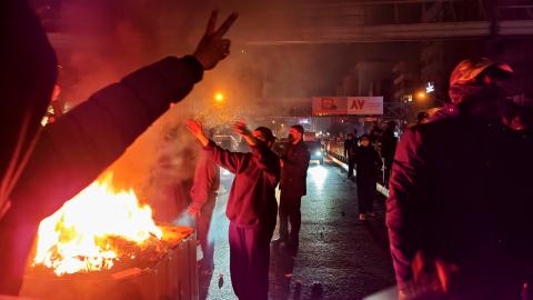 Fires are lit as protesters rally on January 8, 2026, in Tehran, Iran. (Getty Images)