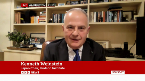 Ken Weinstein on BBC 