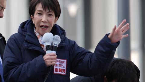 Japan’s Prime Minister and Liberal Democratic Party President Sanae Takaichi speaks during an election campaign rally on January 29, 2026, in Himeji, Japan. (Getty Images)